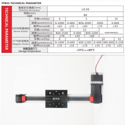 リニア ガイド リニア アクチュエータ FPB45 Nema 23ステッピングモーター付き