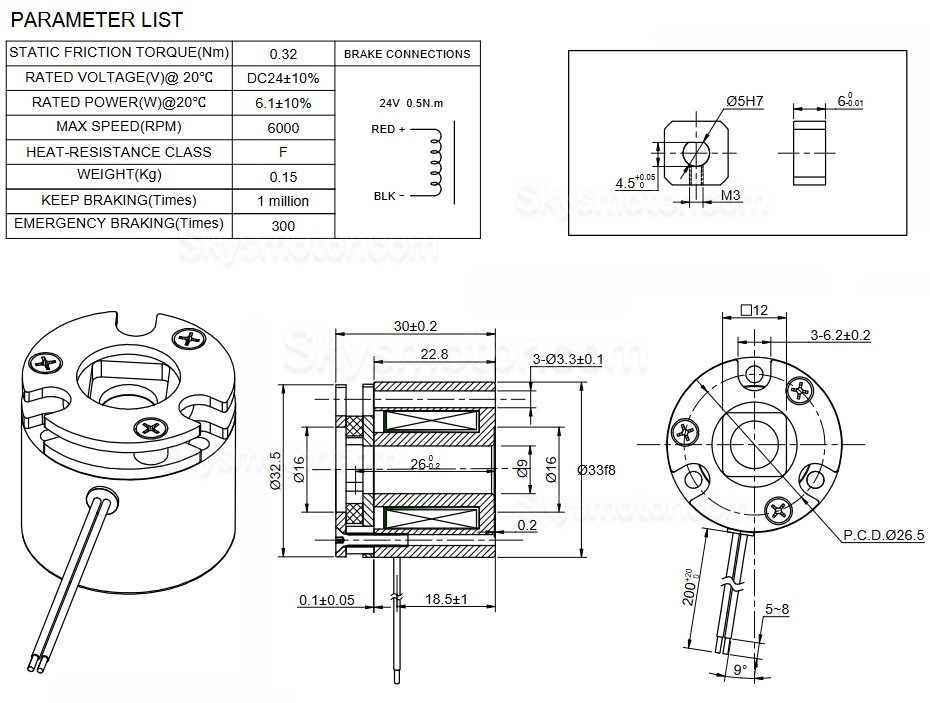 非励磁 DC 電磁ブレーキ 24VDC 0.32Nm、Nema 14 ステッピング モーター用