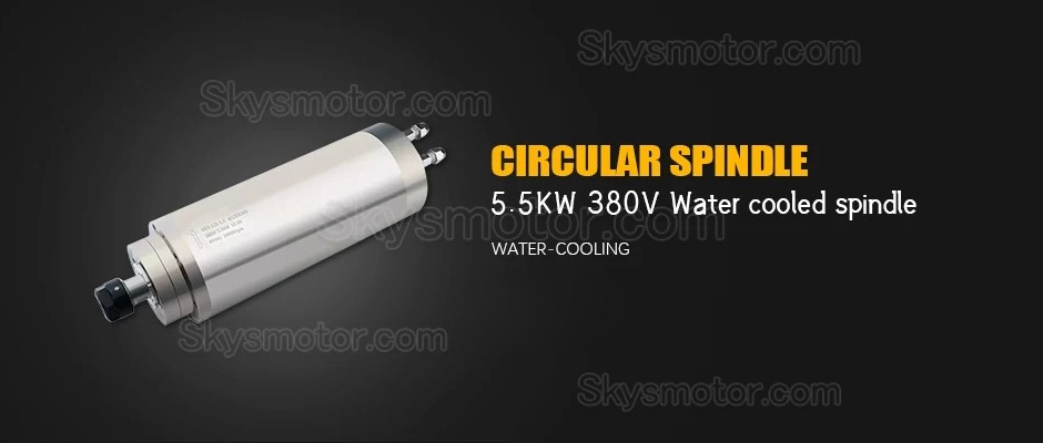 水冷式CNCスピンドルモーター SMCU002873 5.5KW 220V/380V 24000RPM ER25コレット