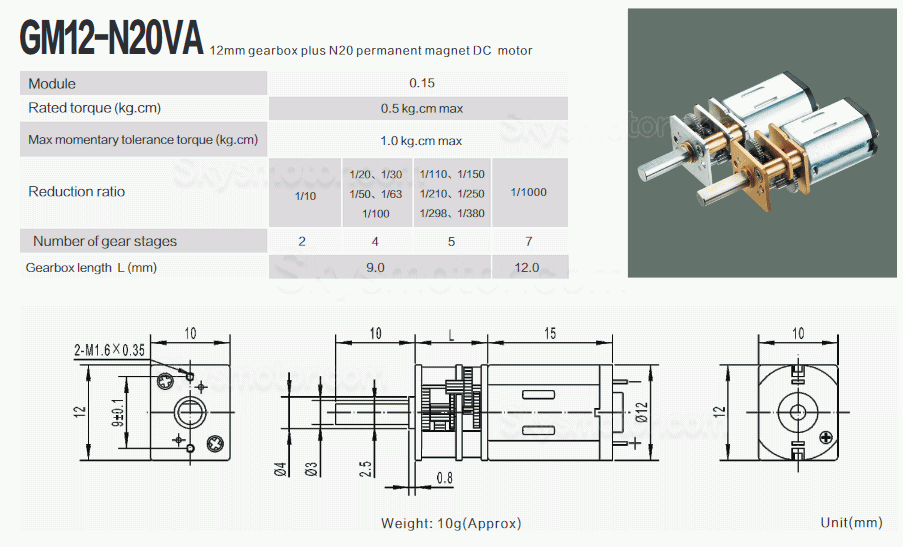 2個 2.4V/5V ミニブラシDCギヤードモータ 永久磁石モータ GM12-N20VA ギア比 10~1000 平行軸ギヤボックス付き