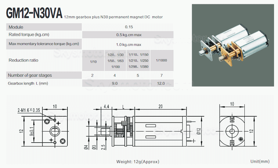 2個 6V/12V ブラシDCギヤードモータ 永久磁石モータ GM12-N30VA ギア比 10~1000 平行軸ギヤボックス付き