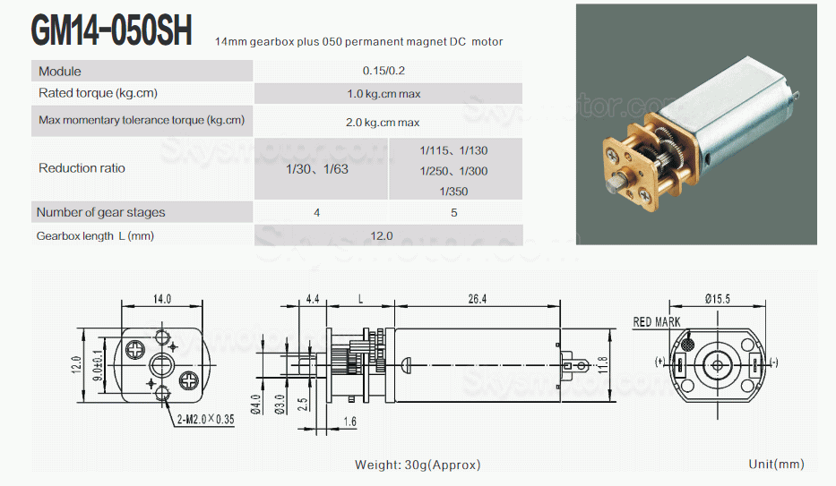 2個 6V/12V ブラシDCギヤードモータ 永久磁石モータ GM14-050SH ギア比 3~350 平行軸ギヤボックス付き