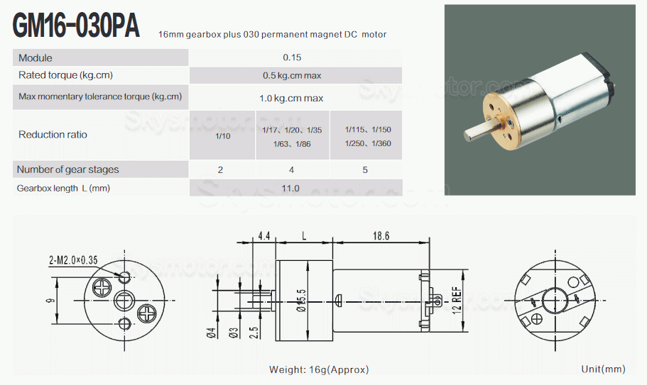 2個 Φ15.5mm 6V/12V ブラシDCギヤードモータ 永久磁石モータ GM16-030PA ギア比 18~336 平行軸ギヤボックス付き