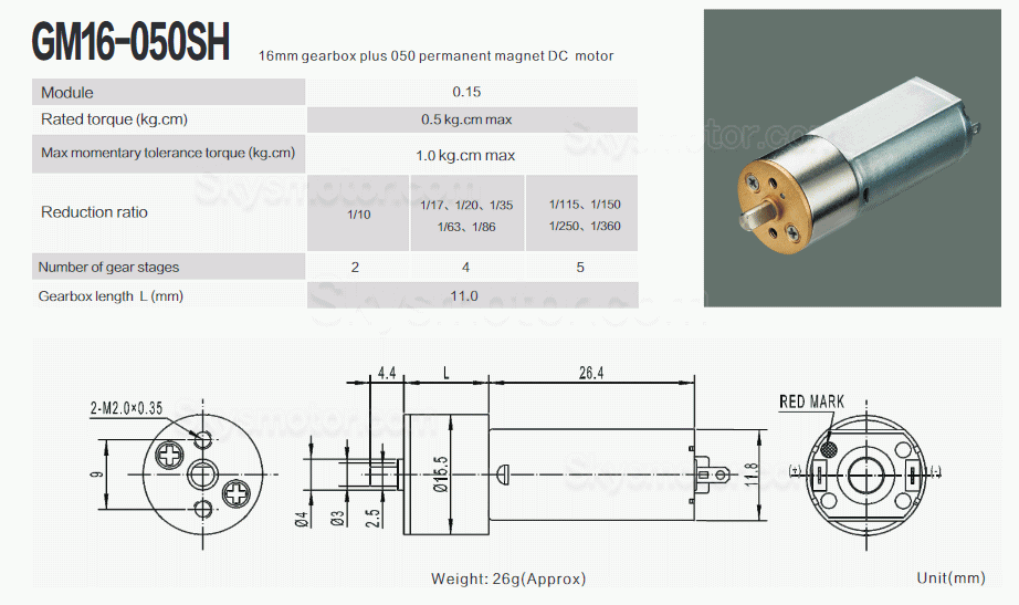 2個 Φ15.5mm 6V/12V ブラシDCギヤードモータ 永久磁石モータ GM16-050SH ギア比 18~336 平行軸ギヤボックス付き