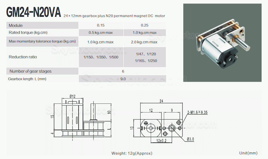 2個 2.4V/5V ミニブラシDCギヤードモータ 永久磁石モータ GM24-N20VA 平行軸ギヤボックス付き