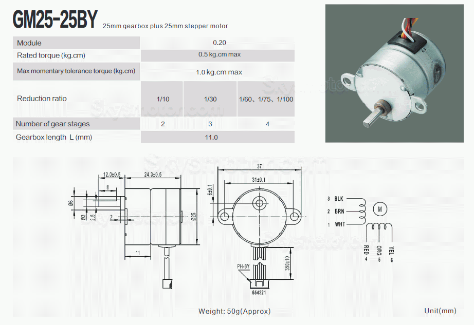 2個 12V マイクロ DC ステッピングギアモーター GM25-25BY 7.5° 120mA 500g,cm ギヤ比10~100 平行軸ギアボックス付き