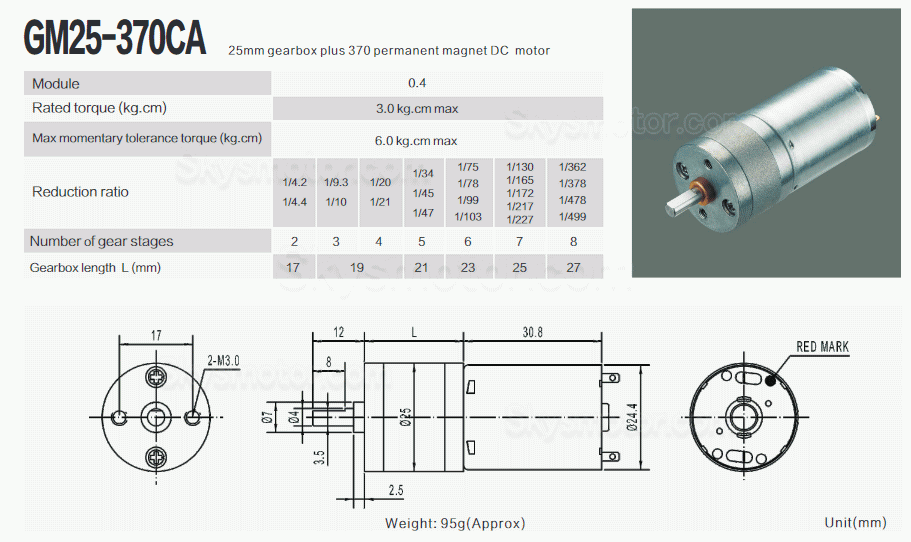 2個 Φ24.4mm 6V/12V ブラシDCギヤードモータ 永久磁石モータ GM25-370CA 平行軸ギヤボックス付き