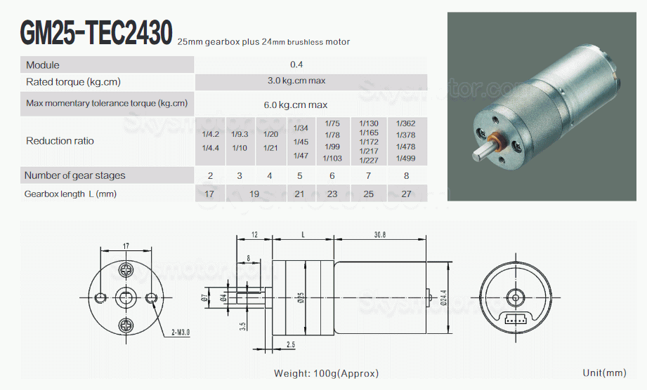 2個 Φ25mm 12V/24V ブラシDCギヤードモータ GM25-TEC2430 ギア比 4~499 平行軸ギヤボックス付き 0.2-5kg.cm