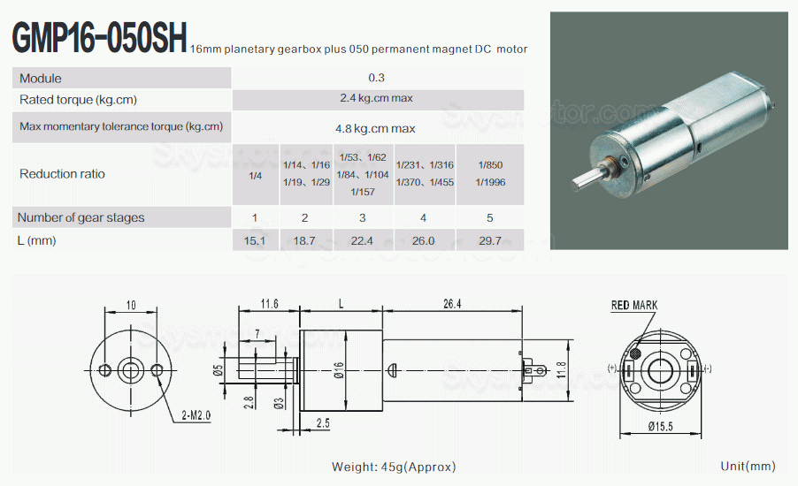 2個 Φ16mm 12V/24V ブラシDC遊星ギヤードモータ GMP16-050SH ギア比 4~1024 遊星ギアボックス付き