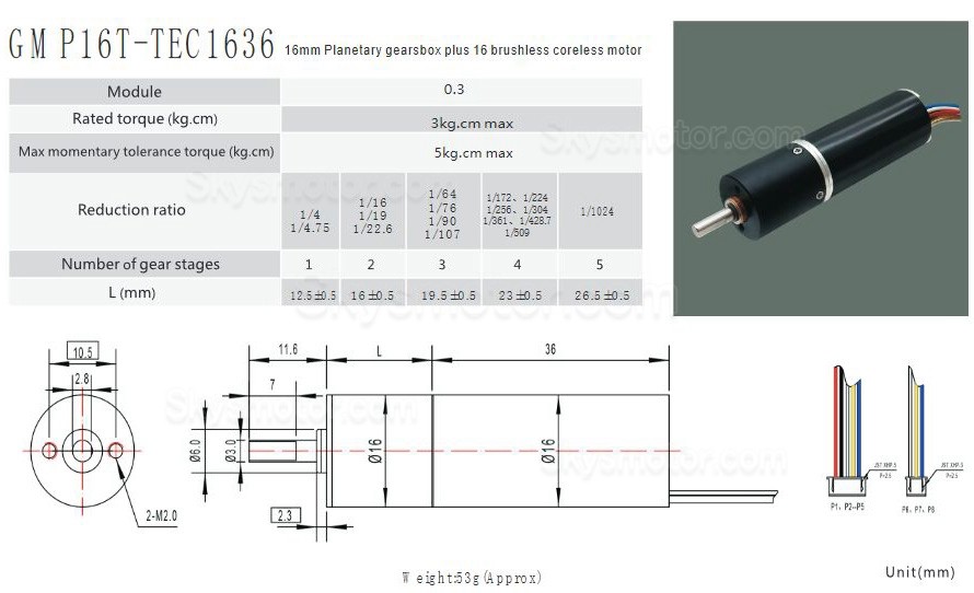 2個 Φ16mm 12V/24V ブラシレスコアレスギアモーター GMP16T-TEC1636 遊星ギアボックス付き 軸径 3mm