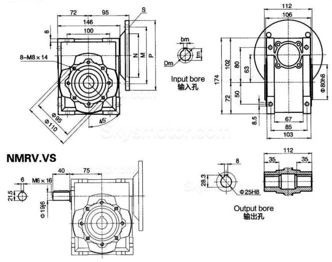 NMRV063シリーズ 丸型ウォームギアボックス ギア比 5:1-100:1 入力シャフト 14mm 19mm 24mm 出力軸 25mm