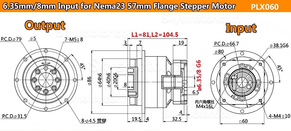 PLX060シリーズ ヘリカル遊星ギアボックス (Nema 23 ステッピングモーター/ Nema24 サーボモーター用)