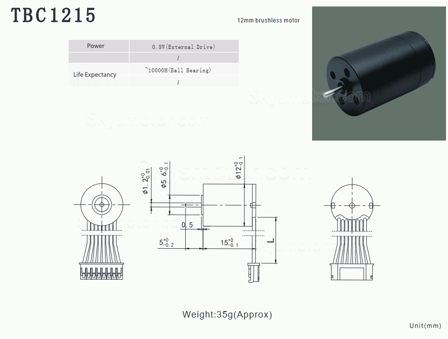 2個 Φ12mm 5/7.4V DC コアレス ブラシレス モータ TBC1215 4g.cm 0.8W 軸径 1.2mm