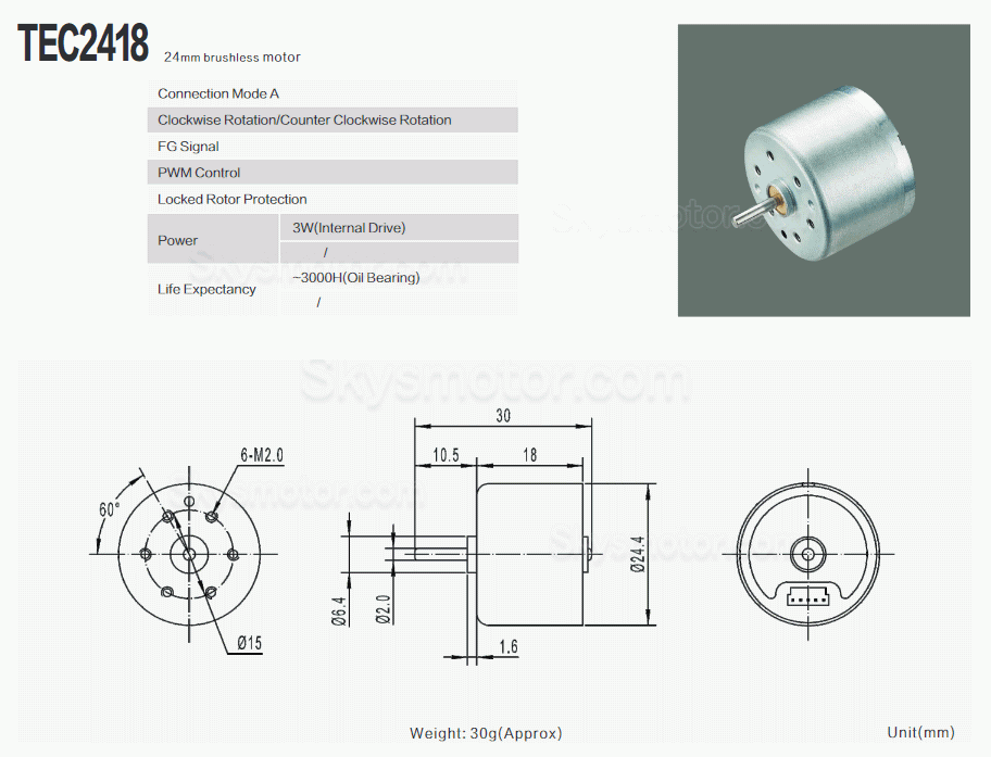 2個 Φ24.4mm 12V/24V BLDC モーター ブラシレス dc モーター TEC2418 0.02Kg.cm 5100rpm/7500rpm 軸径 2mm