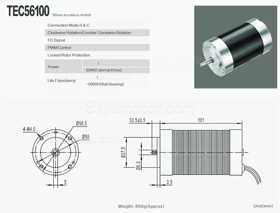 2個 12V/24V BLDC モーター ブラシレス dc モーター TEC56100 400g.cm 3050RPM 12.5W 軸径 8mm