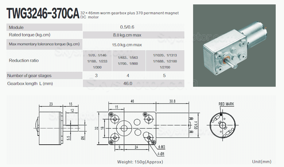 2個 6V/12V 永久磁石DCギヤードモータ 1.25W 軸径 6mm ギア比 70~2700 ウォームギアボックス付き