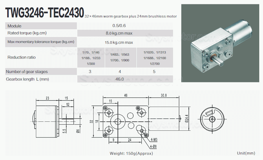 2個 12V/24V Brushless DC Worm Gear Motor 2.7W 軸径 6mm 90度出力軸ウォームギアボックス付き