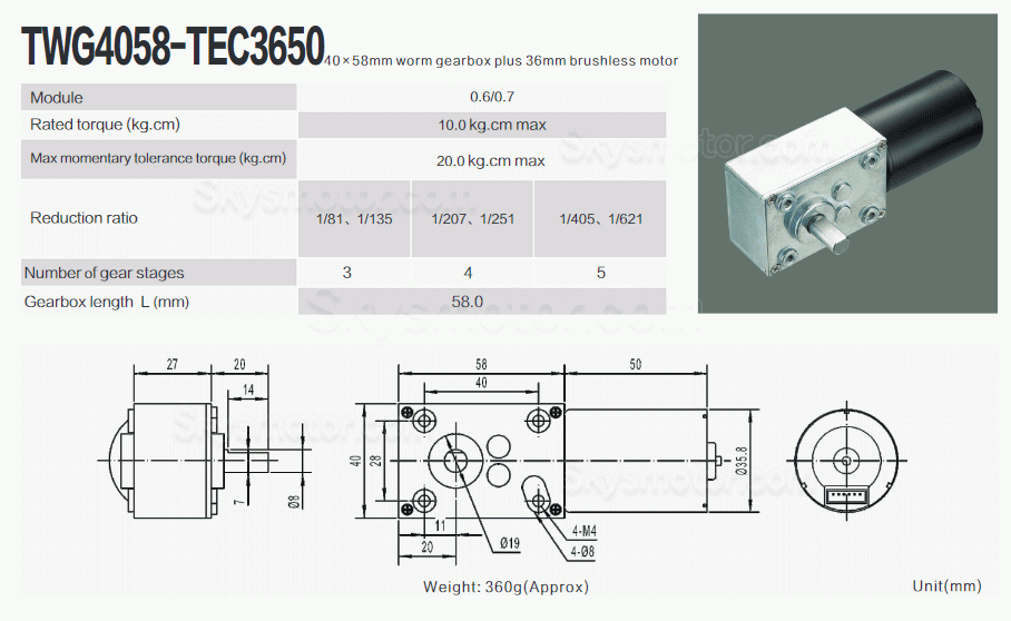 2個 12V/24V 永久磁石DCギヤードモータ 7W/10.9W 軸径 6mm ギア比 81~621 ウォームギアボックス付き